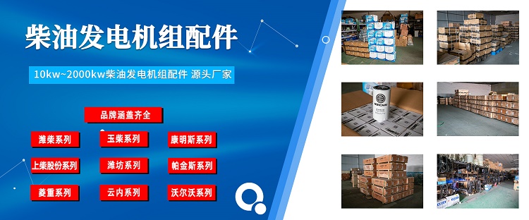 配件落地页（百度用）宽 - 副本.jpg