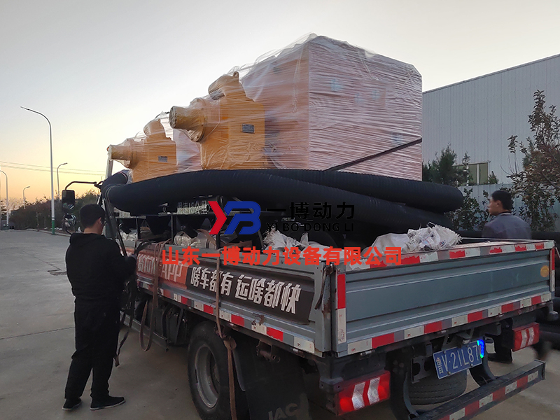 300方移动防汛水泵发货
