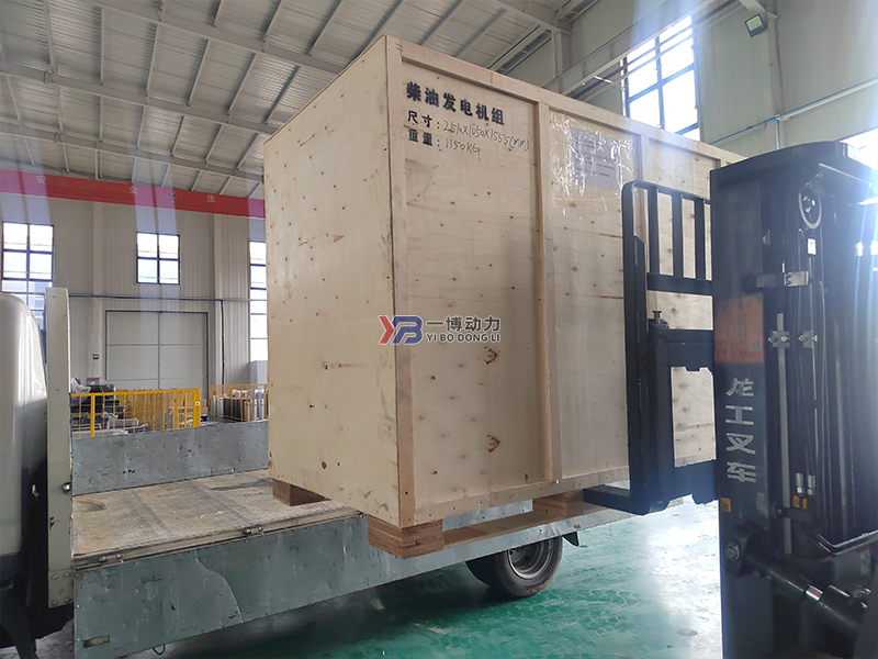 100kw潍柴发电机 出口哈萨克斯坦